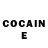 COCAIN Боливия matykyrasyki