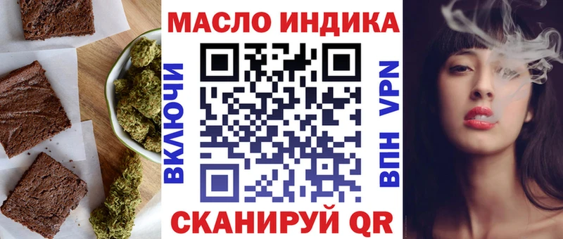 Canna-Cookies конопля  Купить  Каргат 