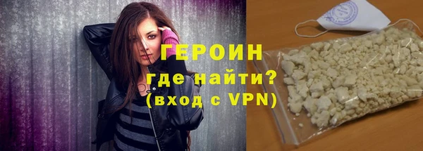 МДМА Касимов