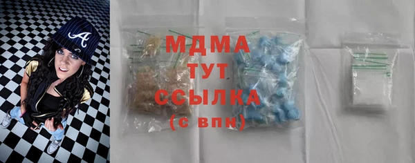 дживик Кинешма