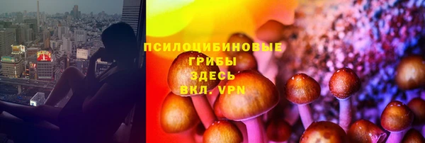 МДМА Касимов