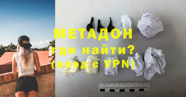 дживик Кинешма