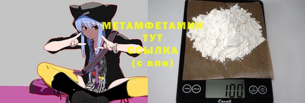ECSTASY Киреевск