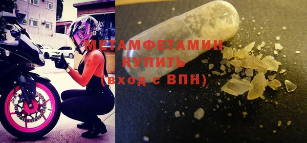 ALPHA-PVP Киренск