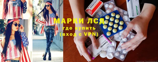 дживик Кинешма