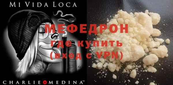 ALPHA-PVP Киренск