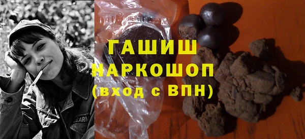 МДМА Касимов
