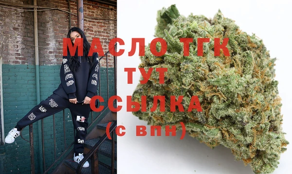 МДМА Касимов