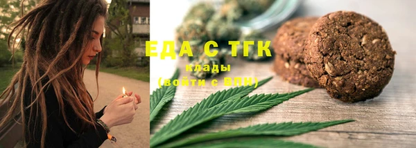 дживик Кинешма