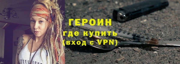 МДМА Касимов