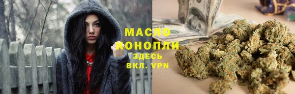 ALPHA-PVP Киренск