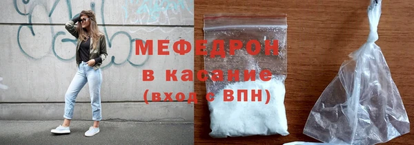 ALPHA-PVP Киренск